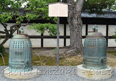 Glória Ishizaka - Castelo Nijo jo - Kyoto - 2012 - 9a