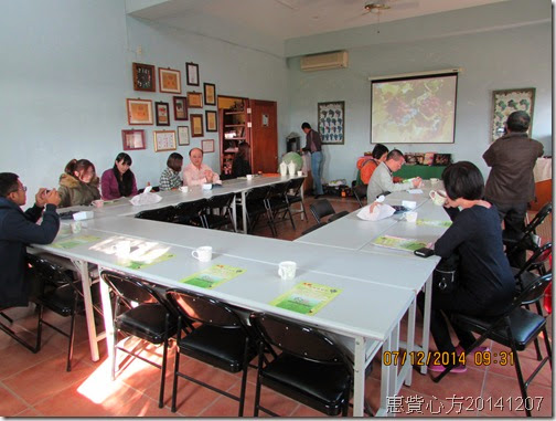 IMG_0122 IMG_0122