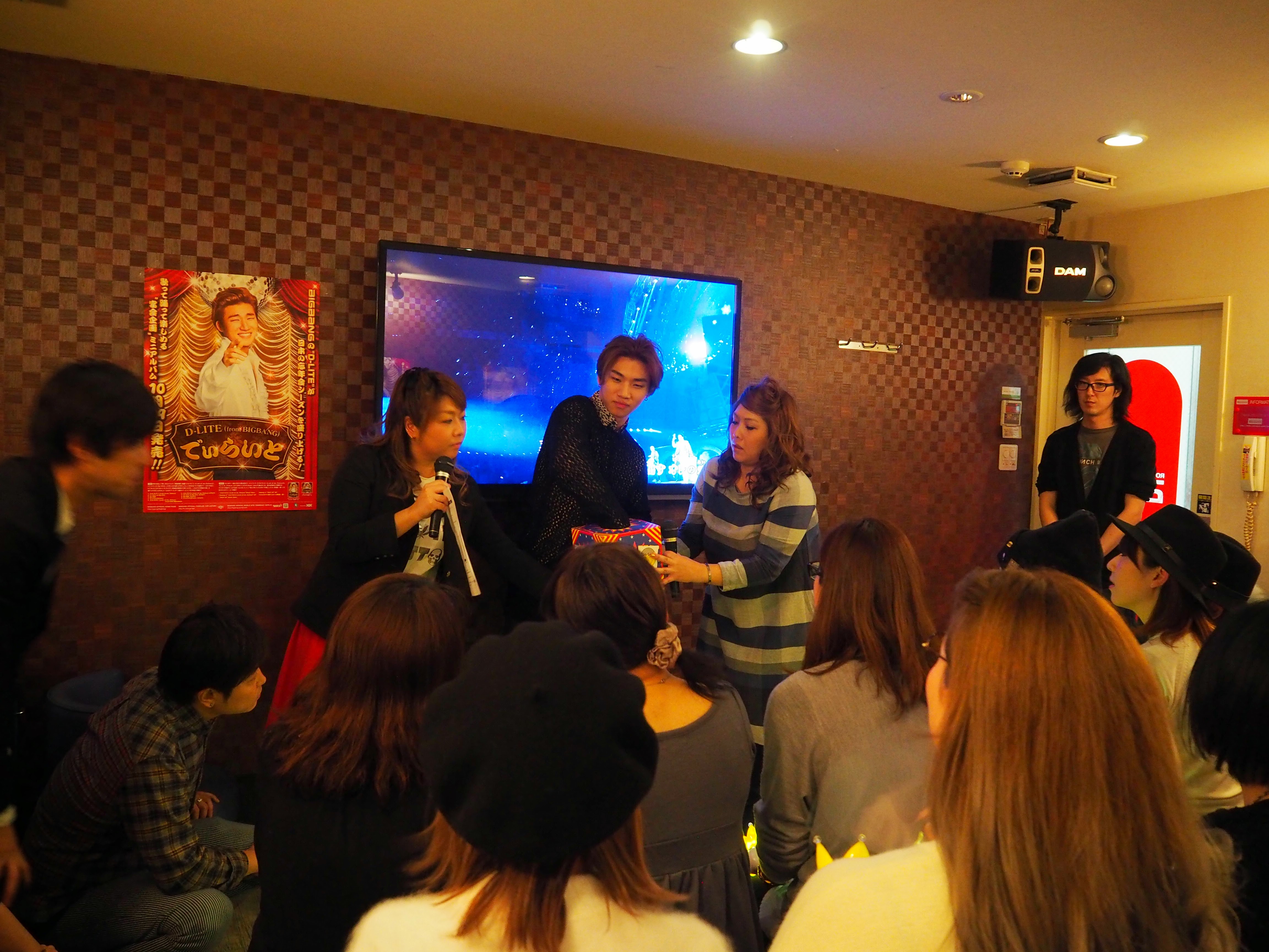 Dae Sung - Karaoke Party Big Echo - 20jan2015 - 03.jpg