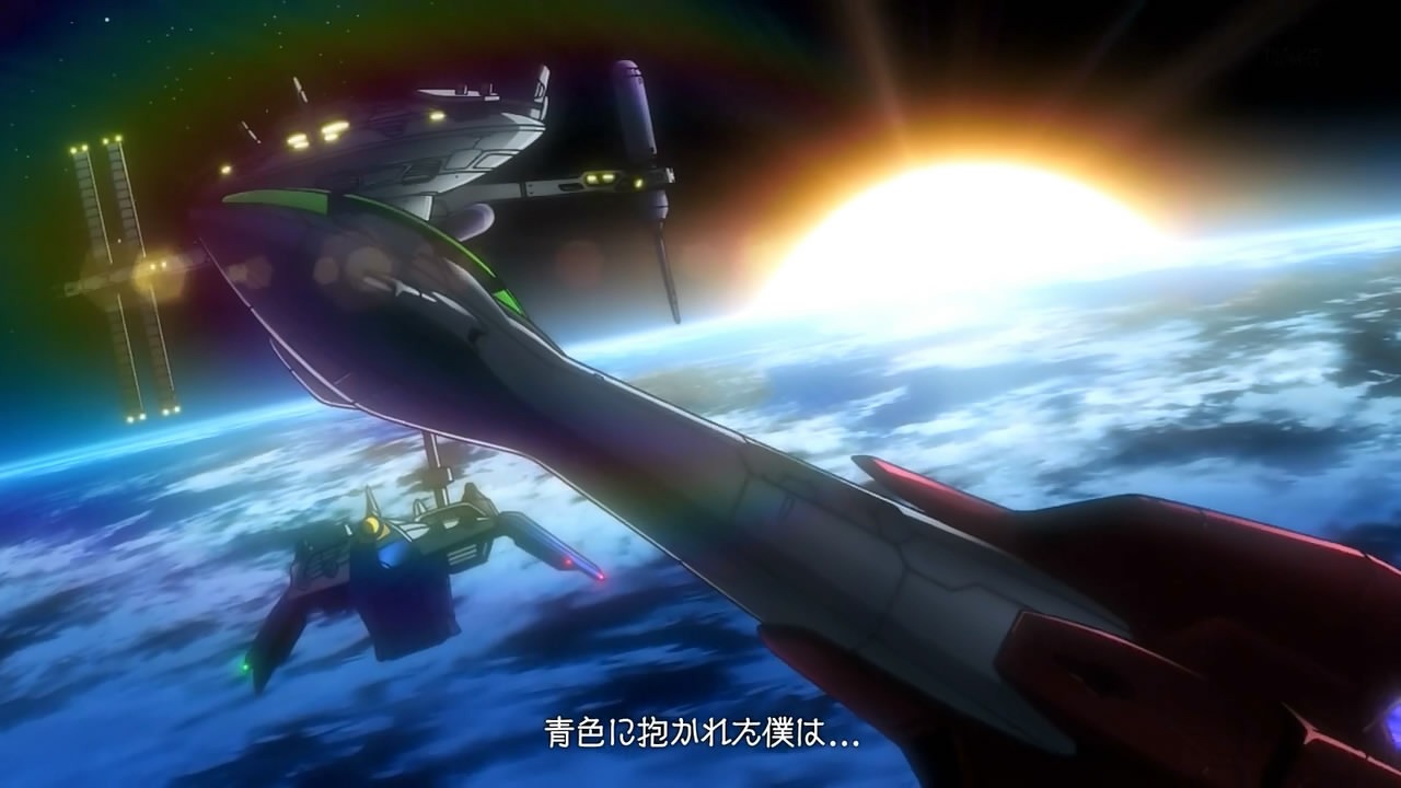 [Eureka%2520Seven%2520AO%2520-%2520OP2%2520-%2520Large%252005%255B2%255D.jpg]