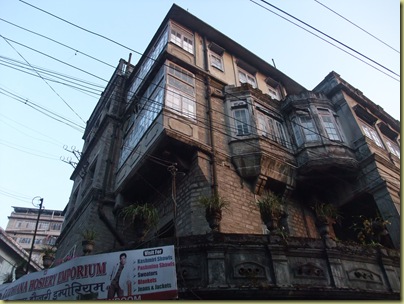Darjeeling Building