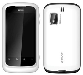 Gigabyte-GSmart-G1315-Skate