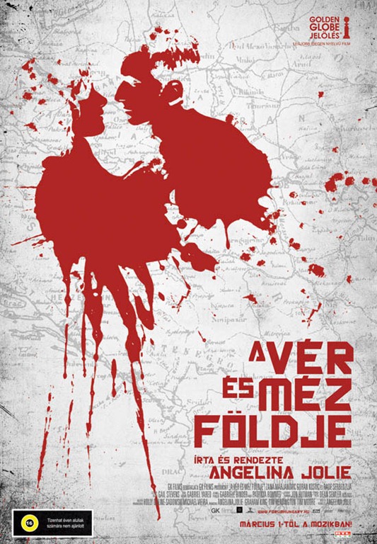 A vér és méz földje magyar plakát