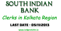 South Indian Bank Clerk Jobs 2013