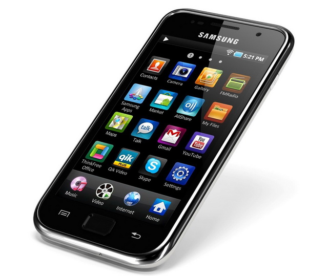 [Samsung-Galaxy-Player-4.0_1androidphone.blogspot%255B1%255D.png]
