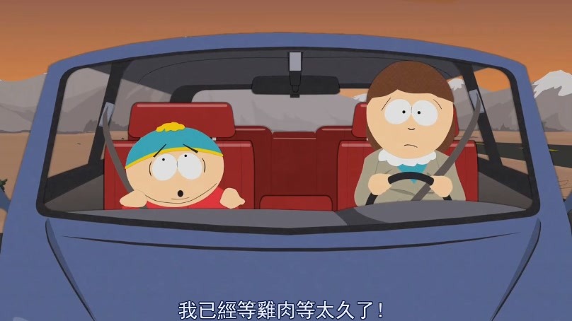 [South%2520Park%25201403%255B20-22-18%255D%255B2%255D.jpg]