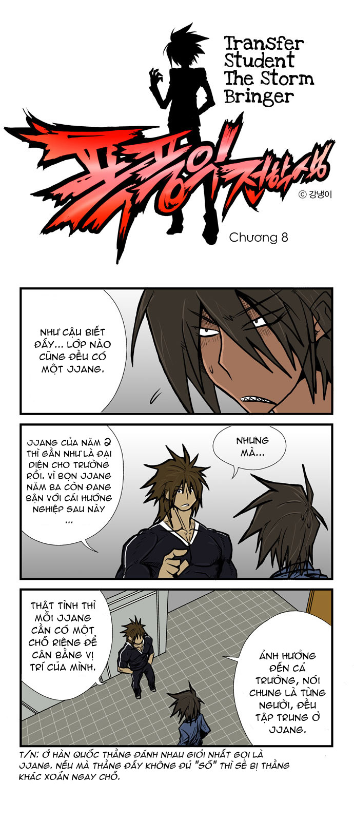 Transfer Student Storm Bringer chap 8