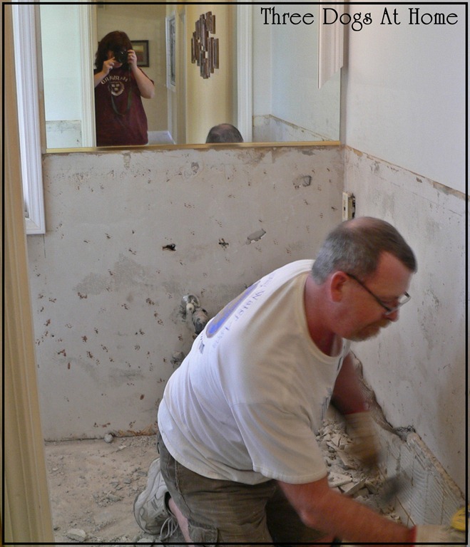 [bath%2520demo%2520001%255B4%255D.jpg]