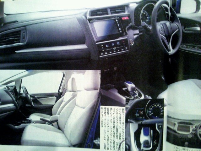 [2014-Honda-Jazz-interior-angles%255B4%255D.jpg]