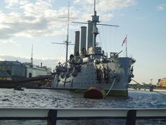 avrora