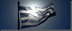  Η Ελληνική σημαία και τι σημαίνει (βίντεο)
