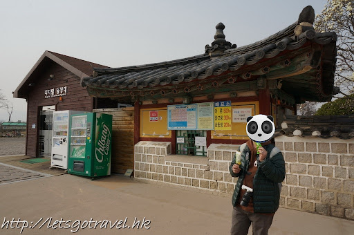 2013Busan1893.JPG
