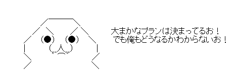 [b7e51db95dcd3a2f2bab128d8856b771%255B4%255D.png]