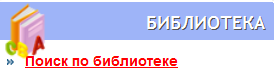 [image%255B6%255D.png]