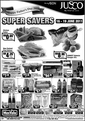 jusco-supersaver-sale-2011-EverydayOnSales-Warehouse-Sale-Promotion-Deal-Discount