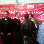bejaad