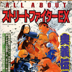 All_About_Series_18_A.jpg