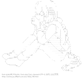 [AA]アストルフォ （フェイト）