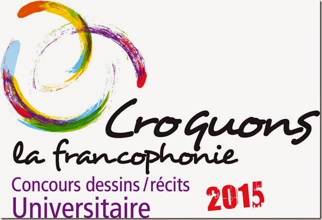 Croquons-la-francophonie-Logo Croquons-la-francophonie-Logo