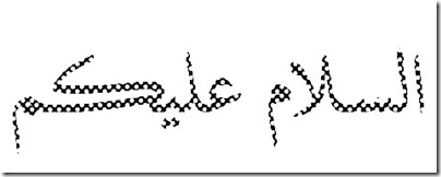 GIMP-Create logo-Arabic-news print text GIMP-Create logo-Arabic-news print text