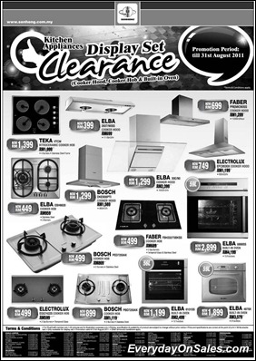 senheng-display-clearance-2011-EverydayOnSales-Warehouse-Sale-Promotion-Deal-Discount
