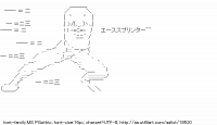 TwitAA 2012-04-30 13:22:29