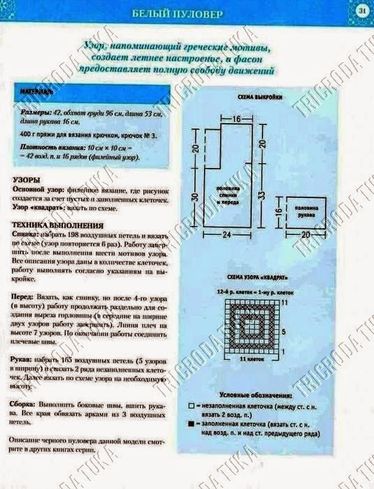 [COR%2520A%255B4%255D.jpg]