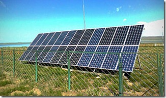 300px-Solar_panels_in_Ogiinuur