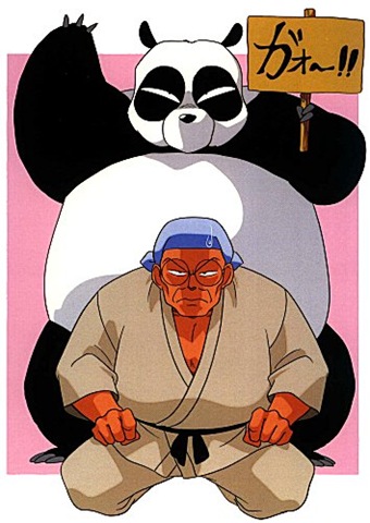 [genma%255B5%255D.jpg]