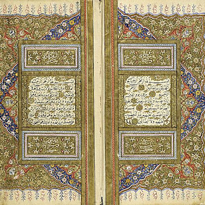 Manuscript of the Quran :: Origin = Shaykh Hasan Kashfi al-Khalwati (died N/A) :: Period = 1757-1758/A.H. 1271 :: Collection = The Edwin Binney, 3rd, Collection of Turkish Art at the Los Angeles County Museum of Art (M.85.237.52) :: Type = Calligraphy; Manuscript; Bookmanuscriptalbum, Ink, opaque watercolor and gold on paper, 7 38 x 5 x 34 in. (18. 7 x 12.7 x 2 cm) M85_237_52p1-p2.jpg