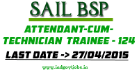 [SAIL-BSP-Vacancy-2015%255B3%255D.png]