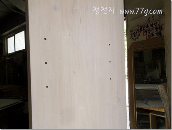 철천지DSC09227-20120907-105214 철천지DSC09227-20120907-105214