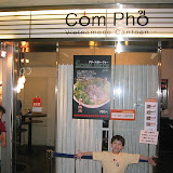The Com Pho (コム フォー) restaurant in the  Marunouchi OAZO Shopping Center, near Tokyo station