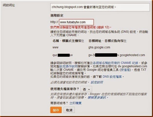 blogger03 blogger03