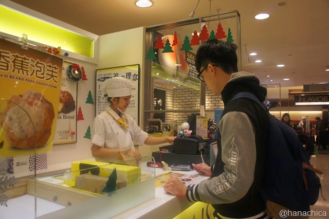 [DSC00327%255B5%255D.jpg]