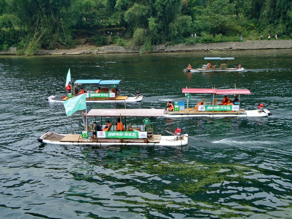 [DSC06634%255B4%255D.jpg]