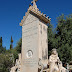 Tomba de Manuel de Cabanyes