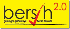 Bersih_2.0_logo