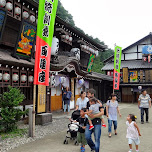 Edo Wonderland in Nikko, Japan 
