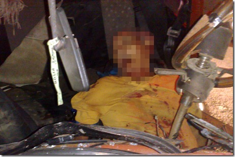 1-080920121065-001 1-080920121065-001