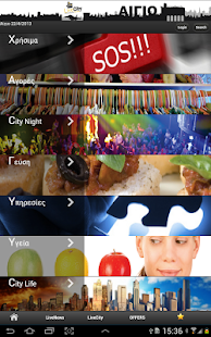 How to mod Aigio Livecity Guide patch 1.07 apk for android