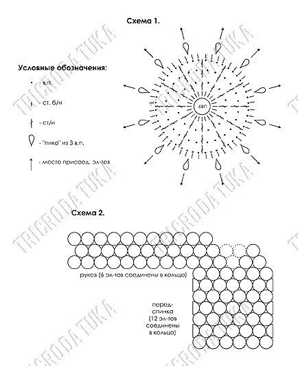 [comprida%2520a%255B4%255D.jpg]