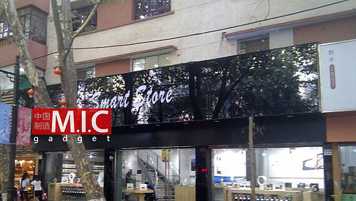 [smart%2520store03%255B2%255D.jpg]