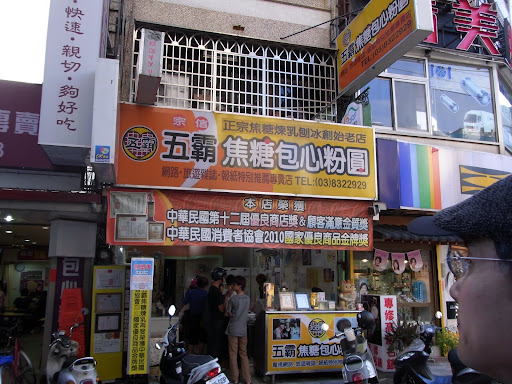 RIMG0472.JPG