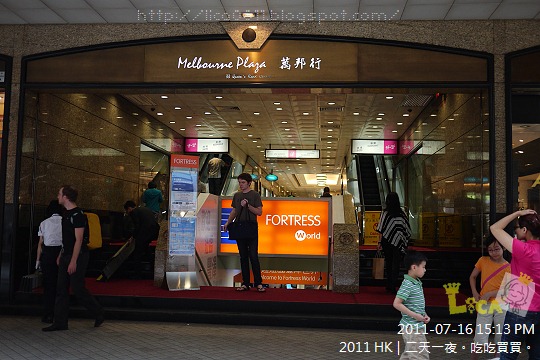 IMG_2581 IMG_2581