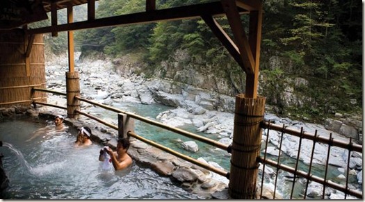 Most onsen have separate baths for men and women.