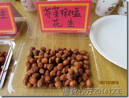 IMG_0019 IMG_0019