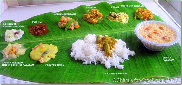 ONAM SADHYA 1