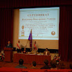 Торжественное мероприятие 30.09.2008, посвященное регистрации мирового рекорда в номинации «Самое большое сообщество людей, обученных в кратчайшие сроки навыкам телекинеза (бесконтактное движение предметов)» НОУ ДПО 