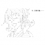 Ameba icon size W150xH150